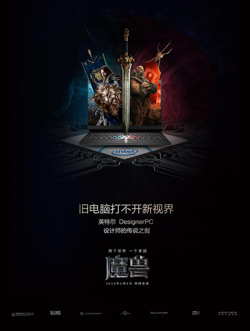 怎么买阿曼身份证